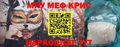 тгк Пенза