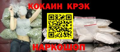 тгк Пенза
