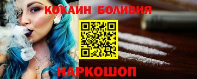 тгк Пенза