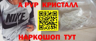 мяу мяу мука Обь