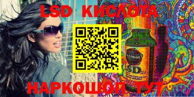 mix Обнинск