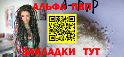 тгк Пенза