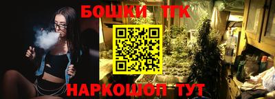 кокаин перу Партизанск