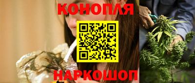 кокаин перу Партизанск