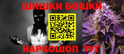 метамфетамин Первоуральск