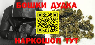 тгк Пенза