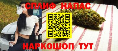 метамфетамин Первоуральск