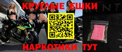 метамфетамин Первоуральск