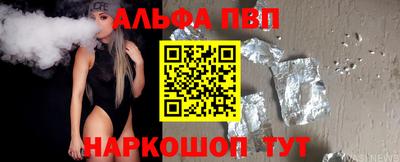 тгк Пенза