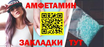 тгк Пенза