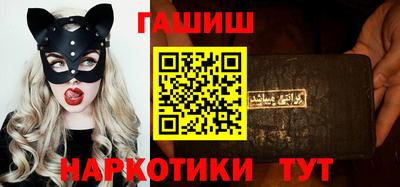 тгк Пенза