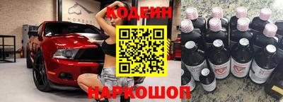 тгк Пенза
