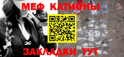 кокаин перу Партизанск